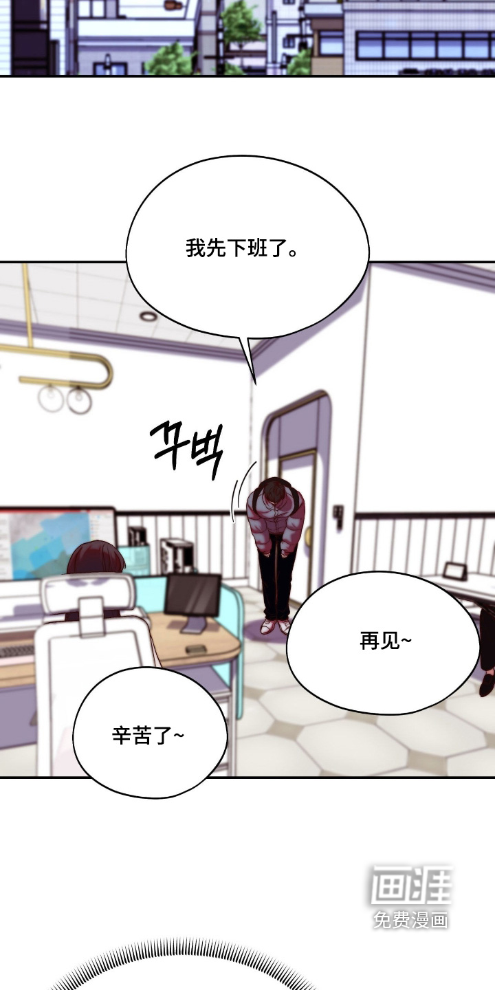 第46话11
