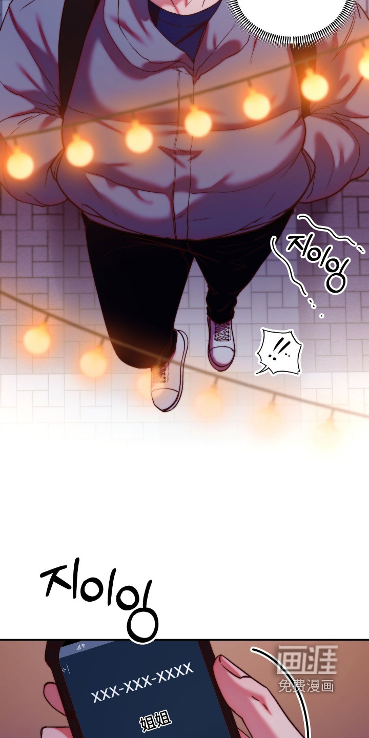 第46话15
