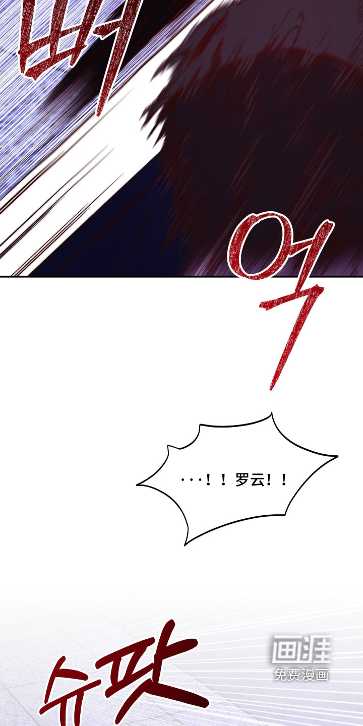 第48话19