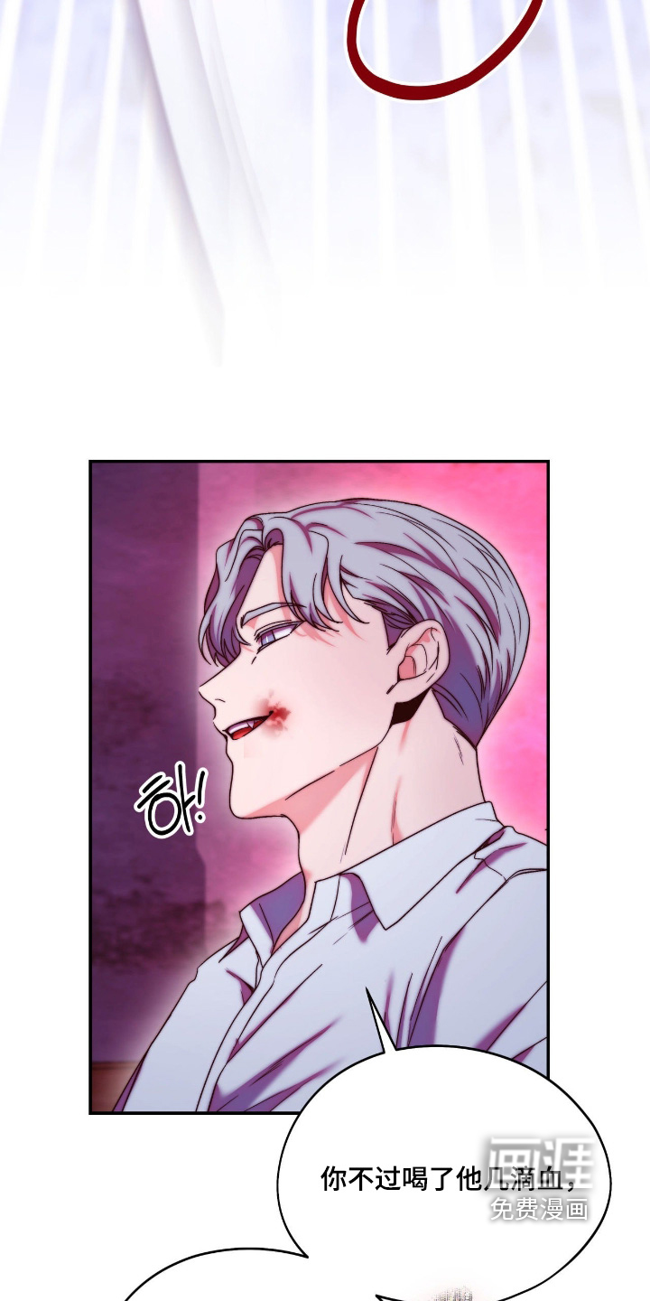 第48话25
