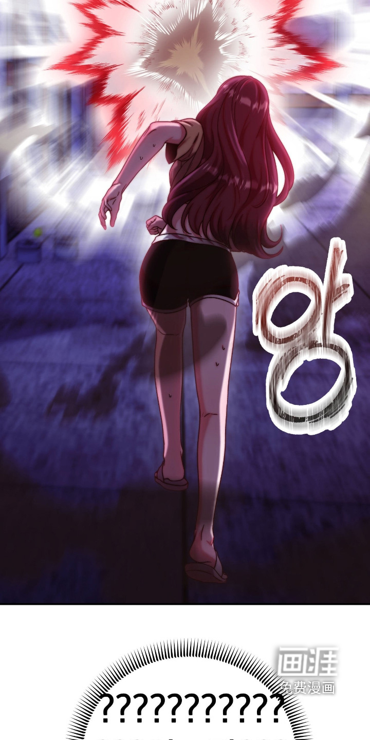 第48话31