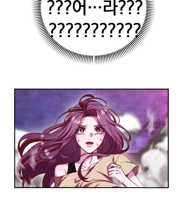 第48话32