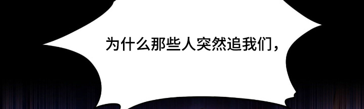 第48话5