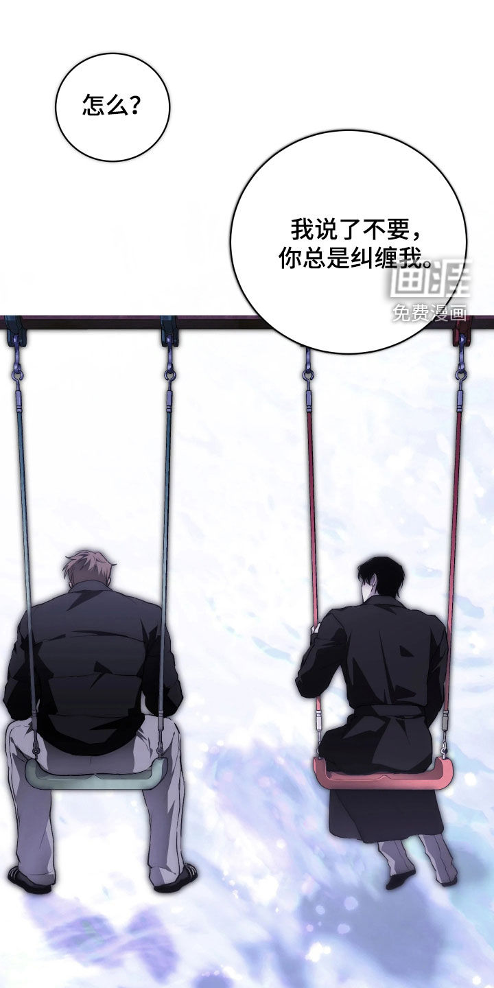 第21话0