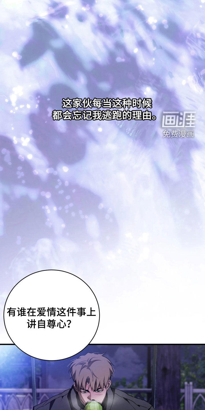 第21话1