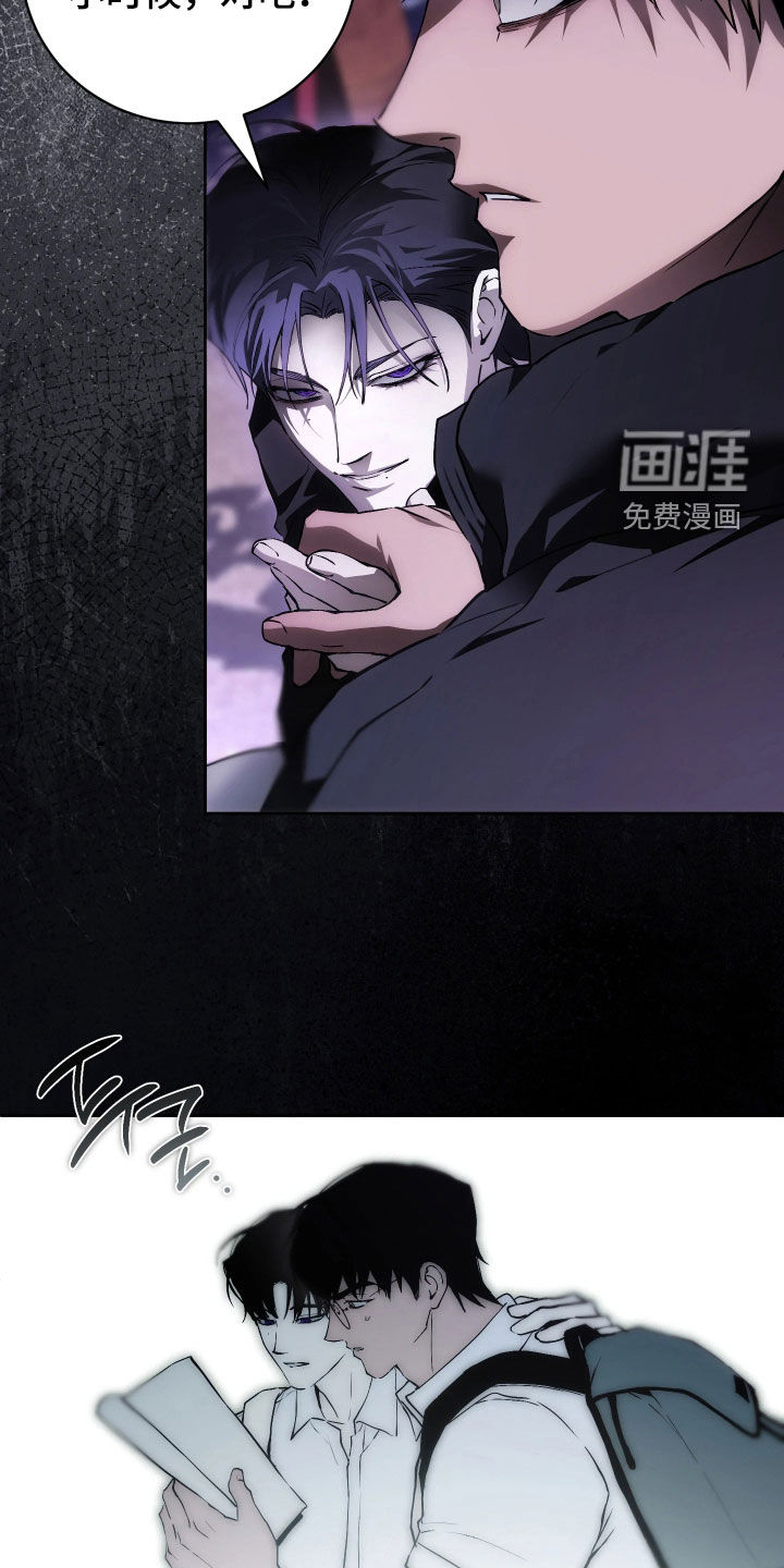 第21话12