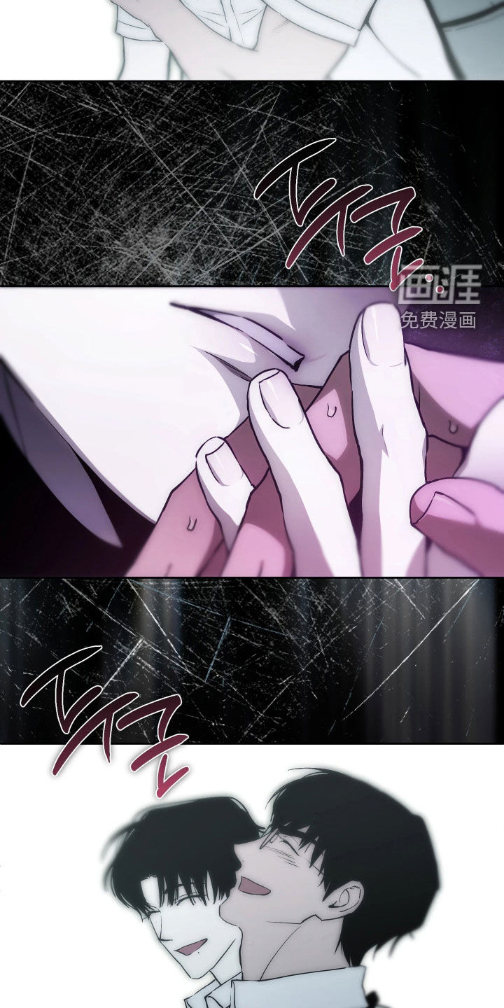 第21话13