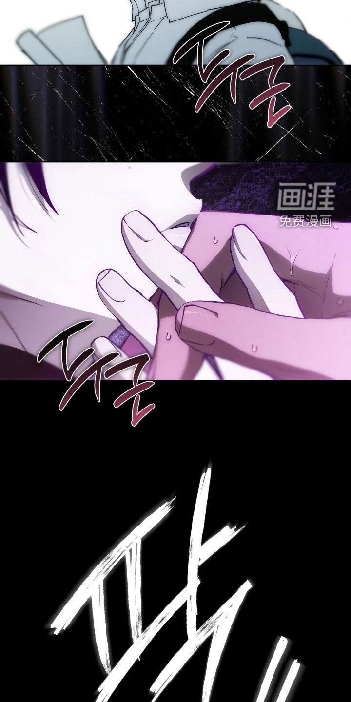 第21话14