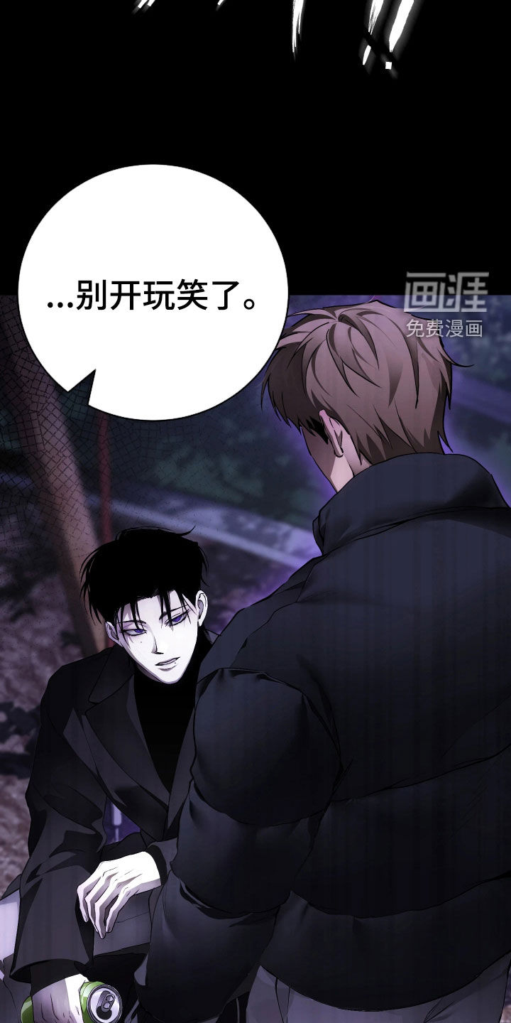 第21话15