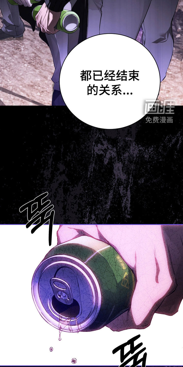 第21话16