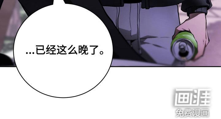 第21话19