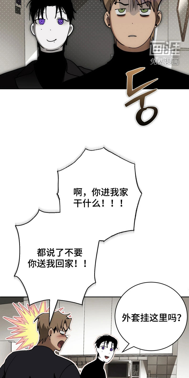 第21话21