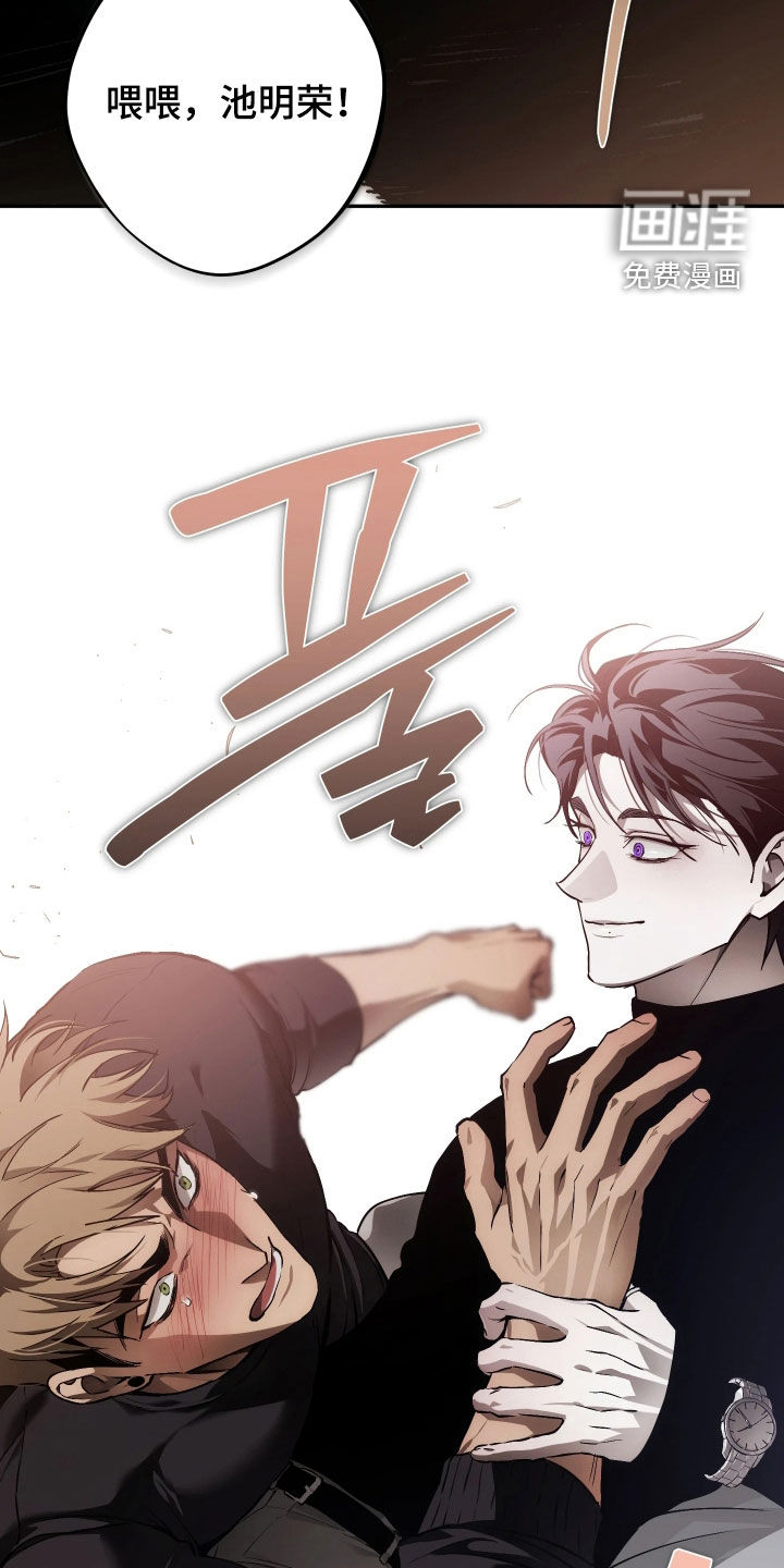 第21话24