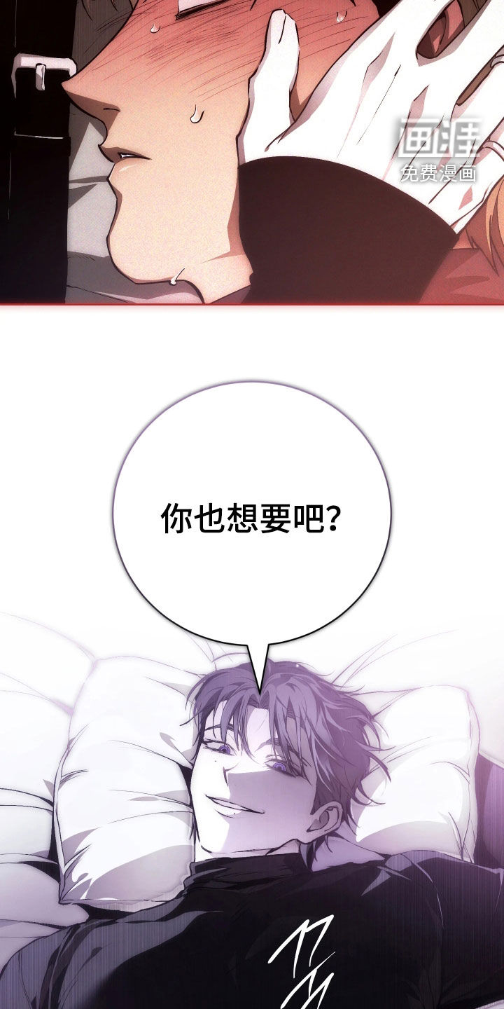 第21话30