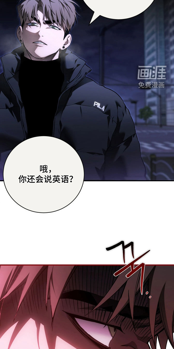 第20话14
