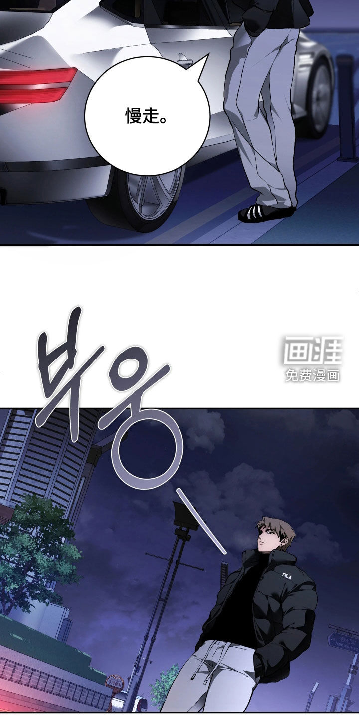 第20话22