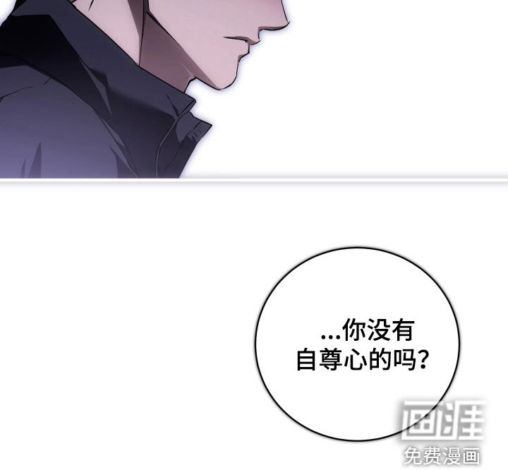 第20话29