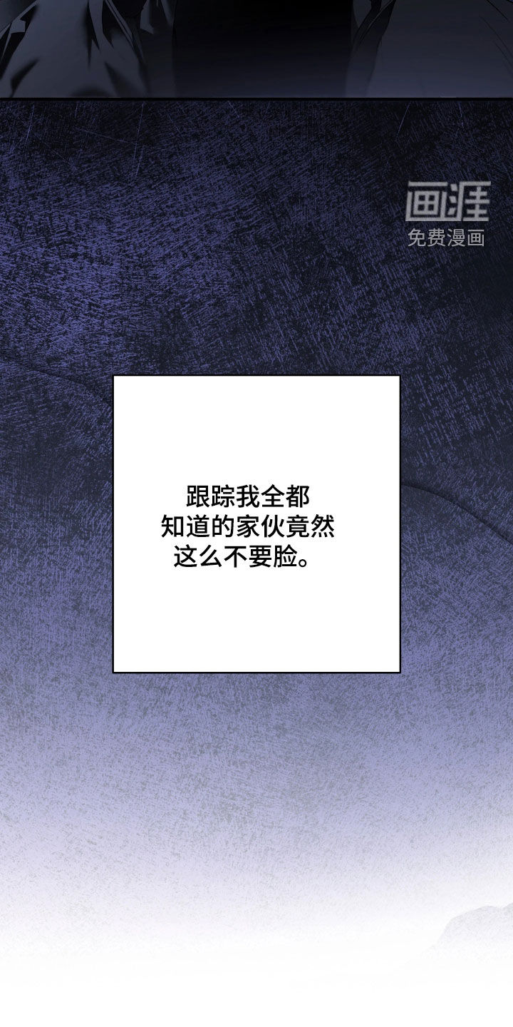 第20话9