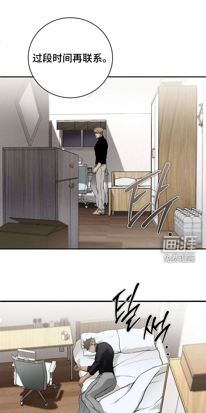 第23话0