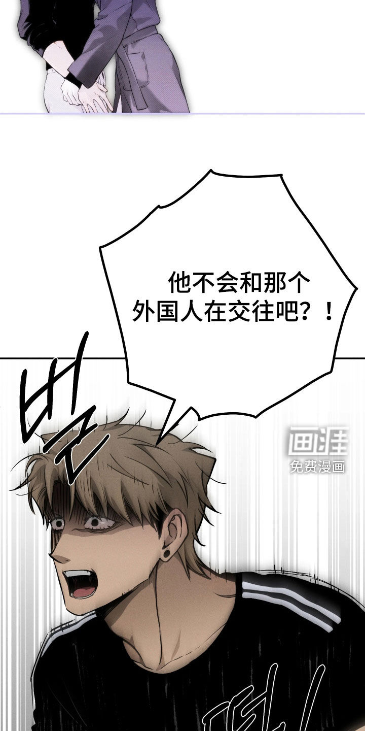 第23话12