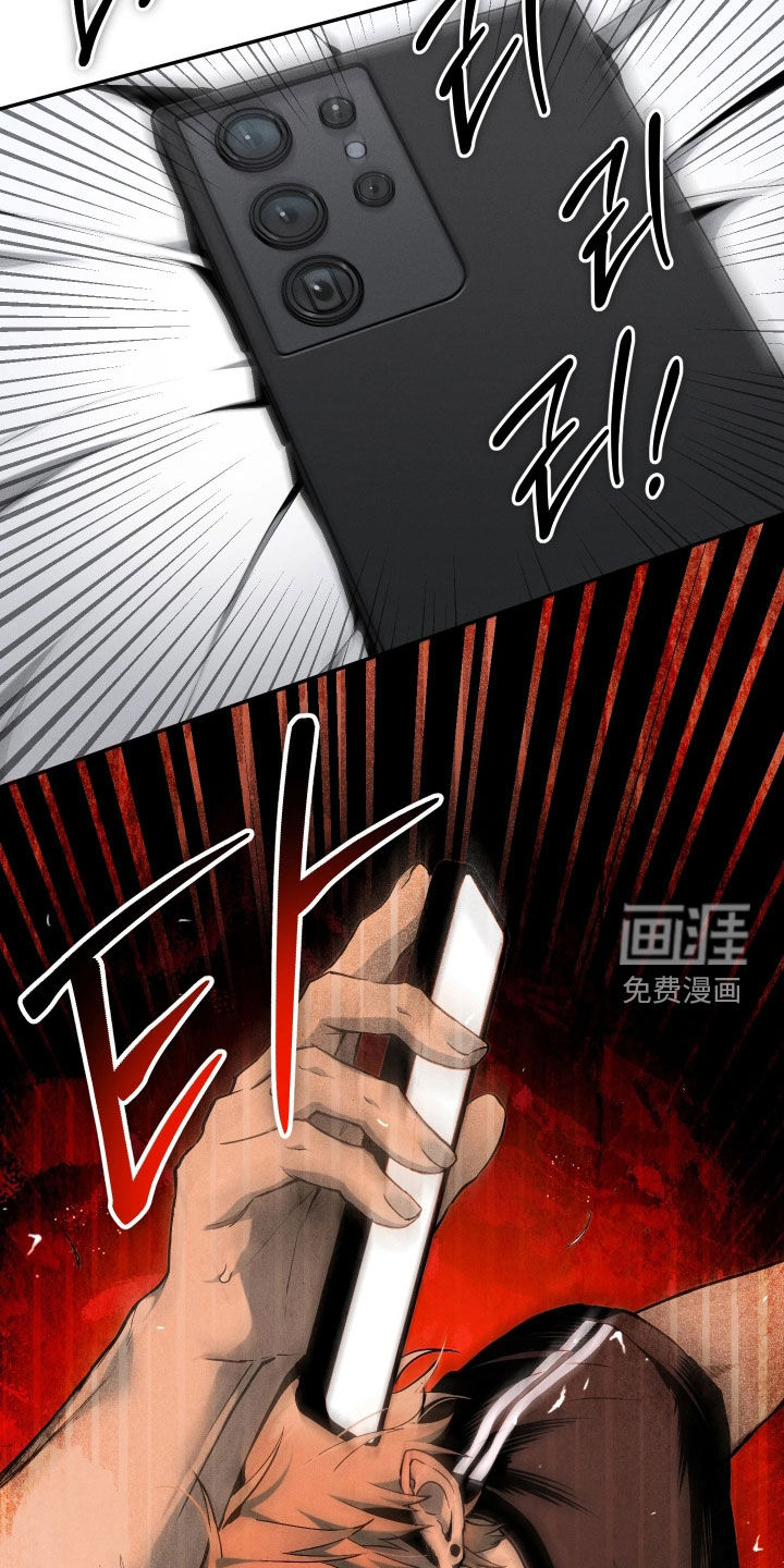 第23话16