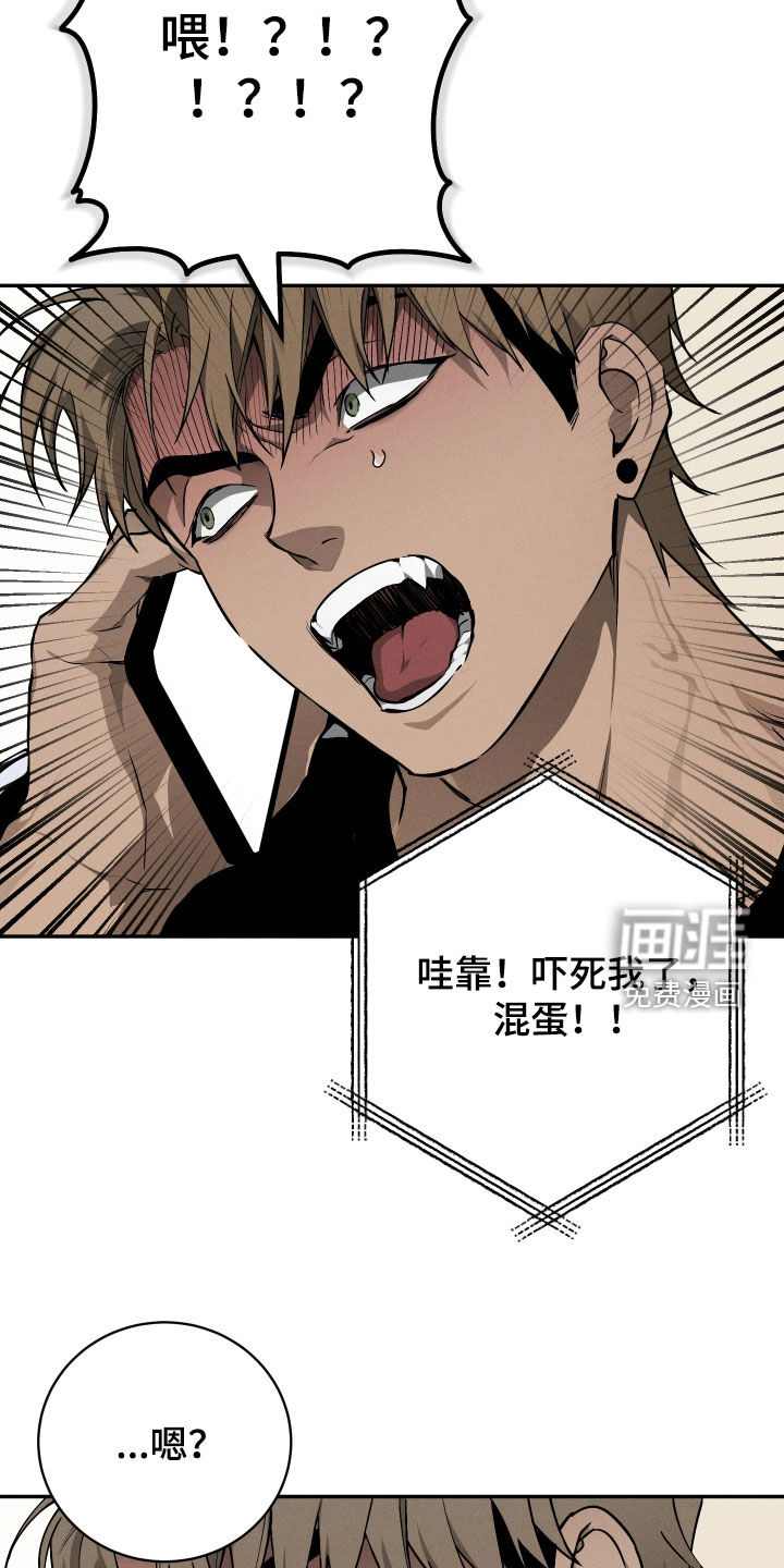 第23话18