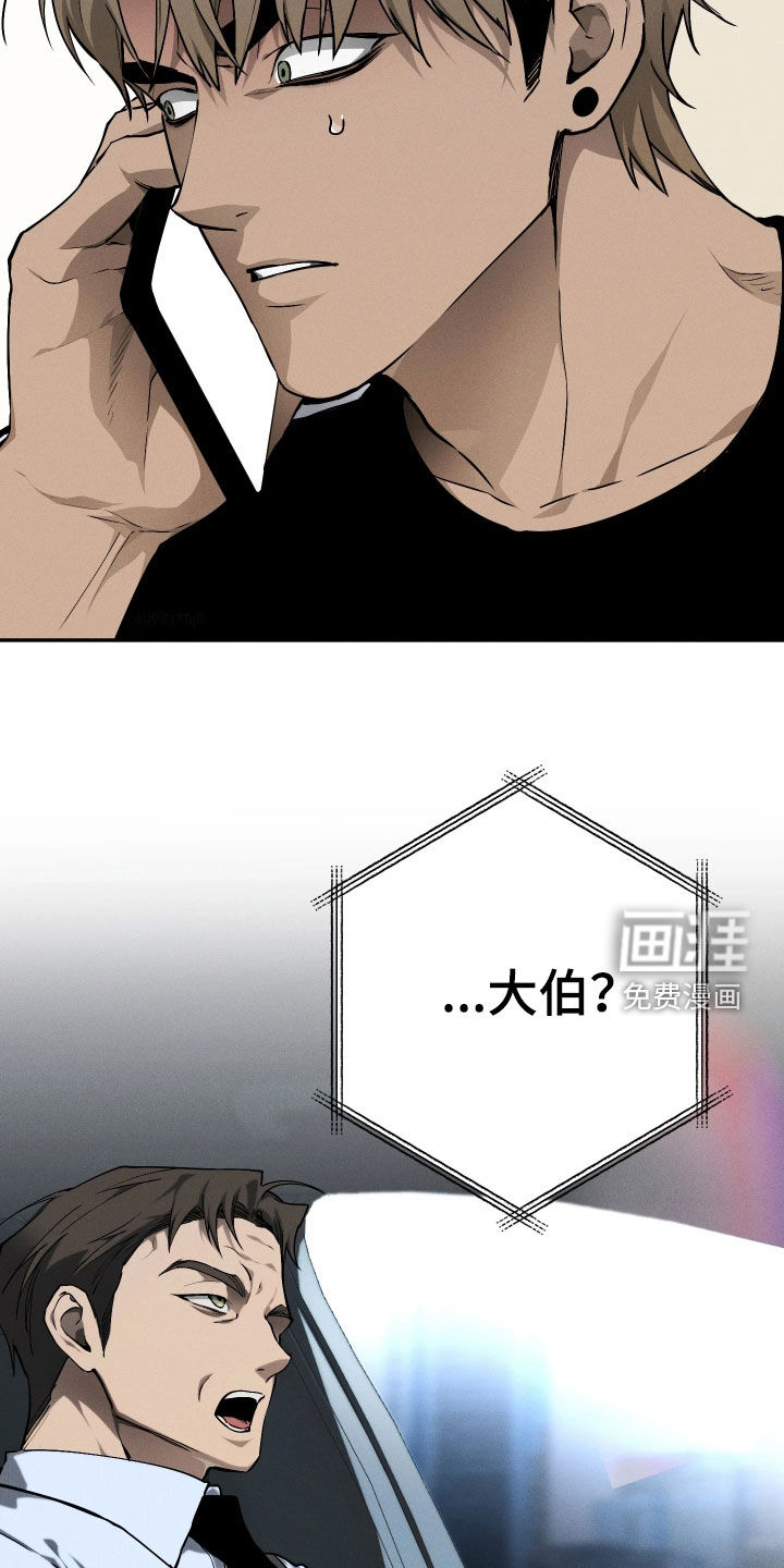第23话19