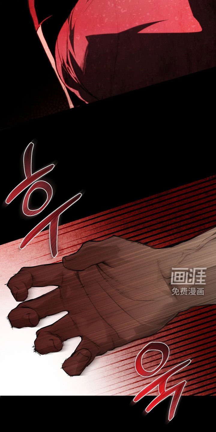 第22话16