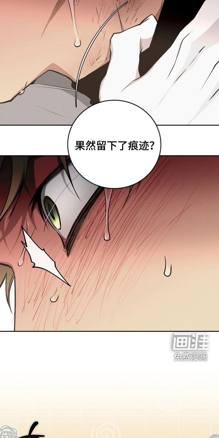 第22话2