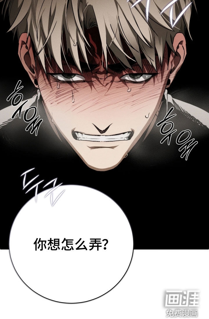 第22话13