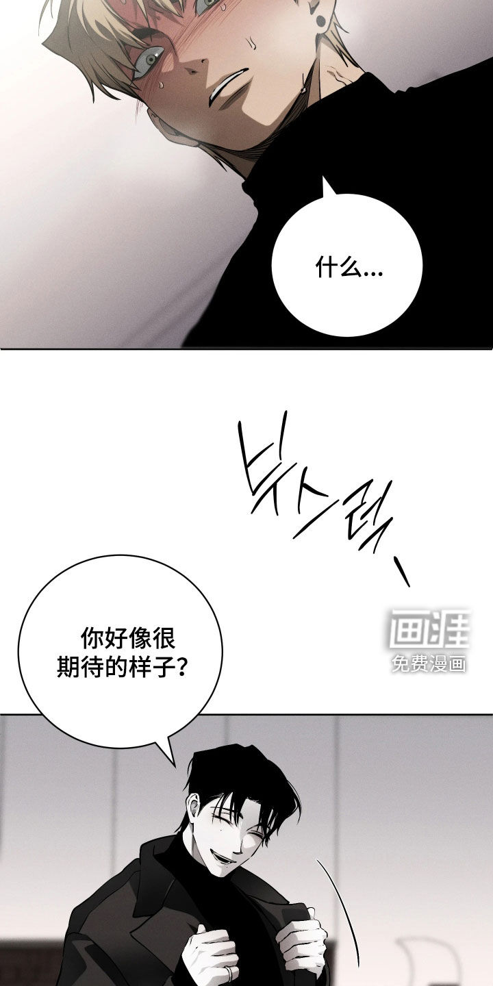 第22话21