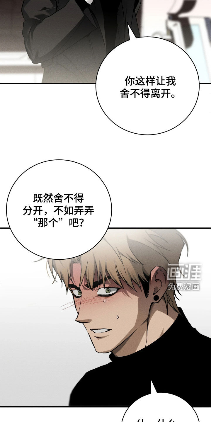 第22话22