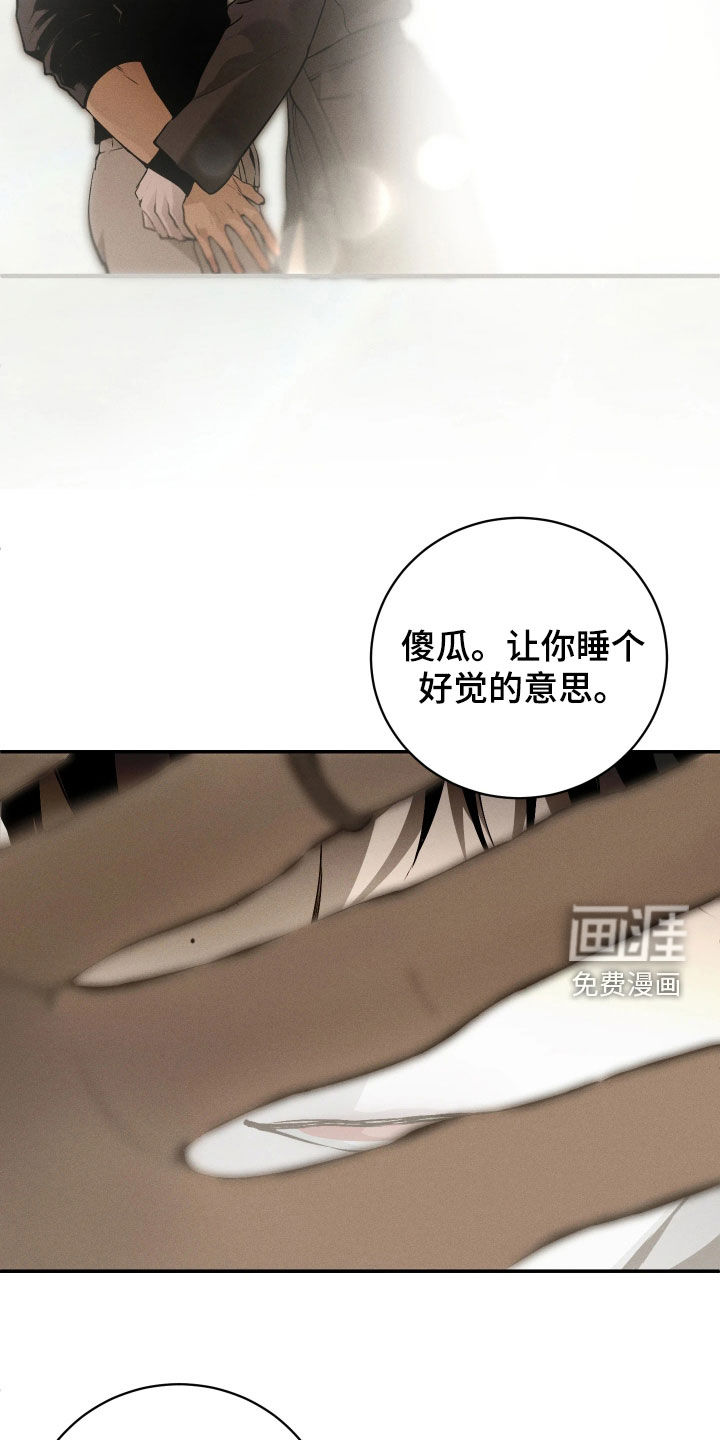 第22话25