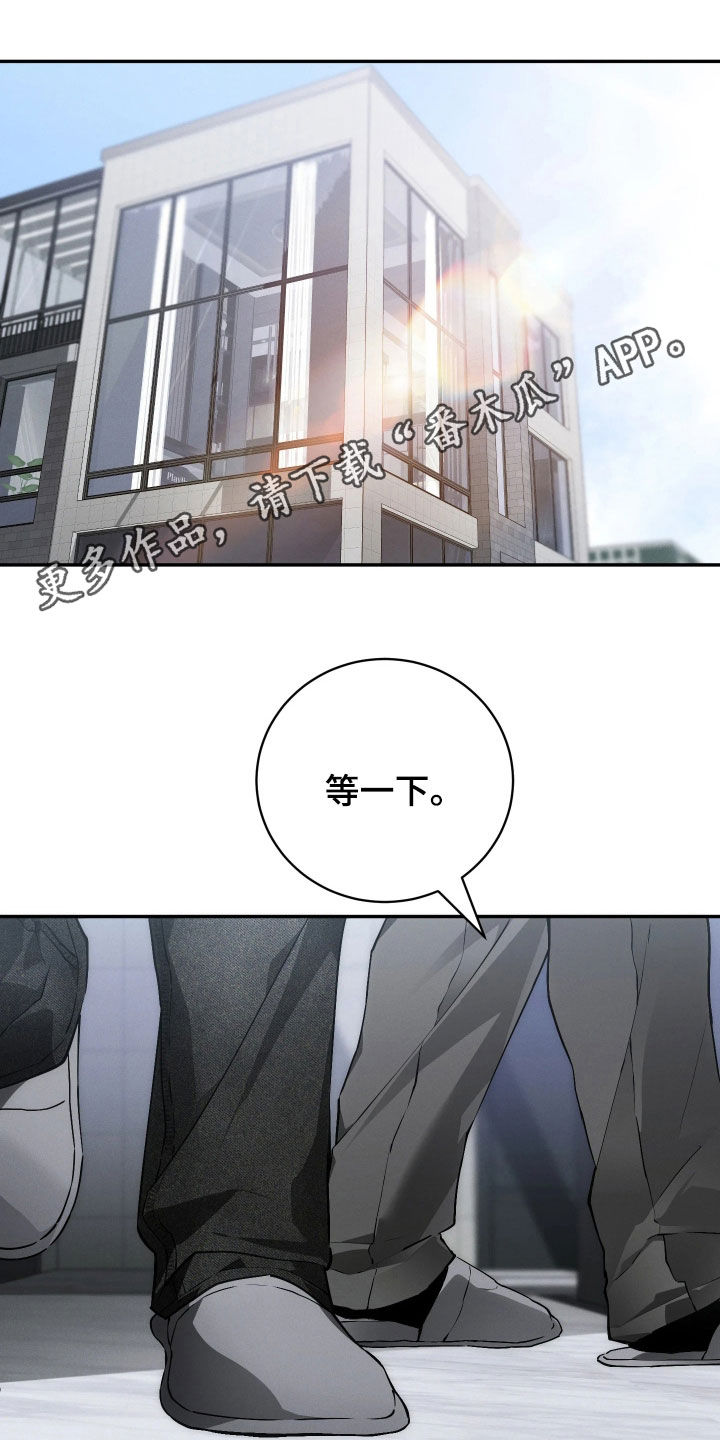第28话0