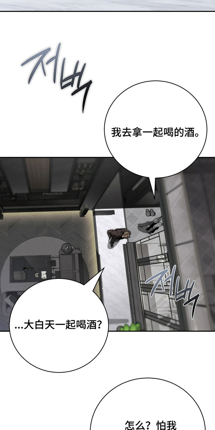 第28话1