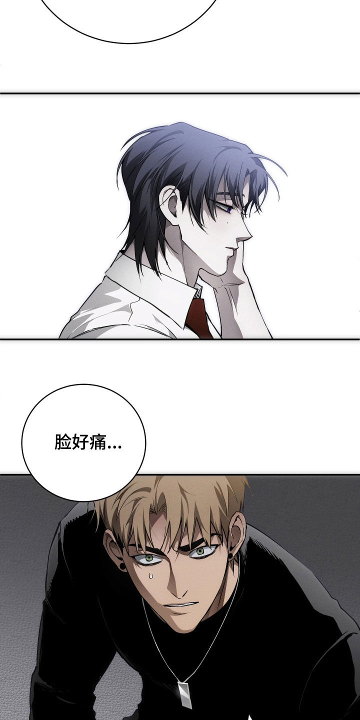 第28话18