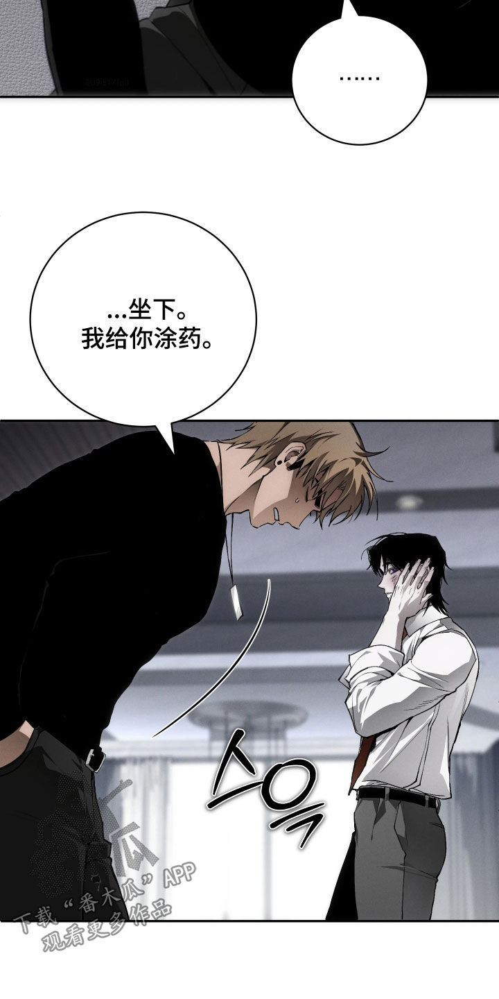 第28话19