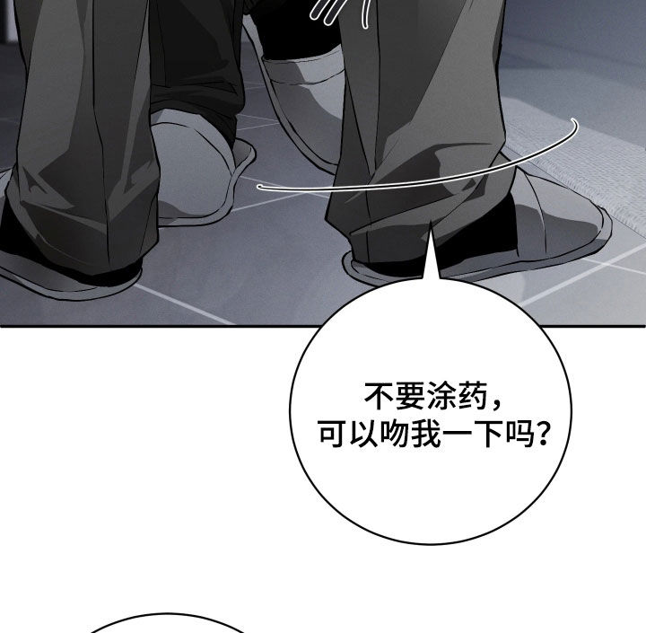 第28话21