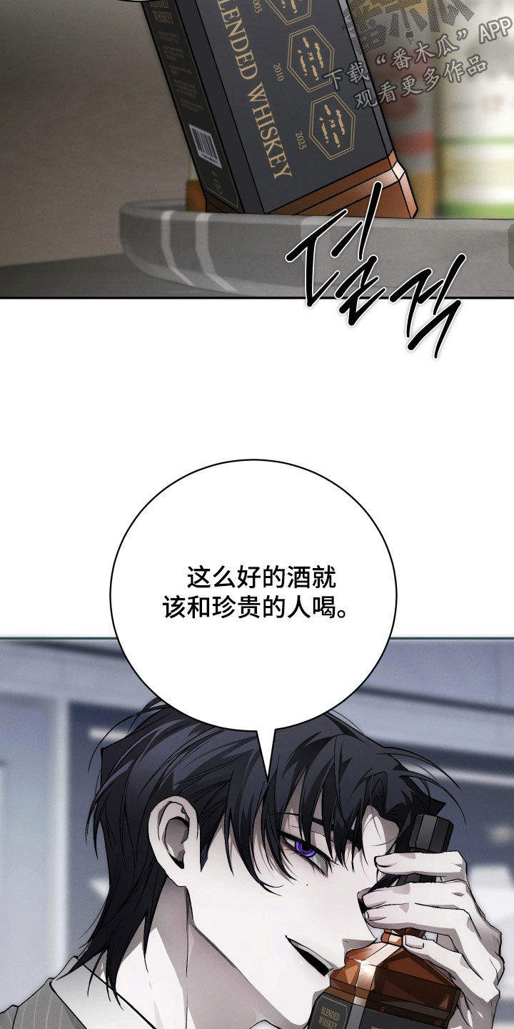 第28话5