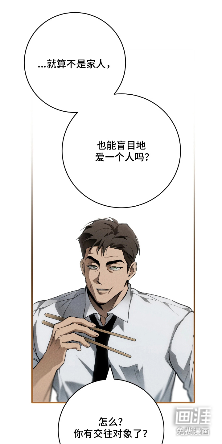 第14话0