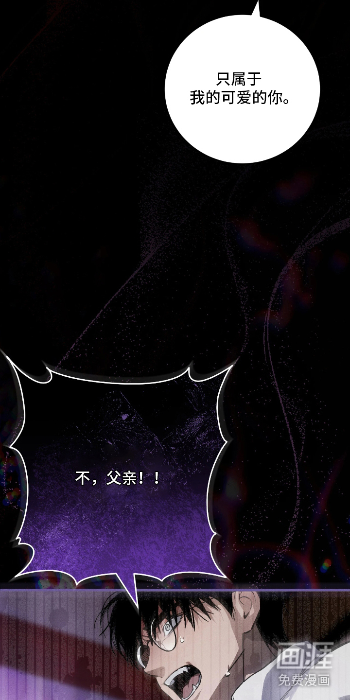 第14话10