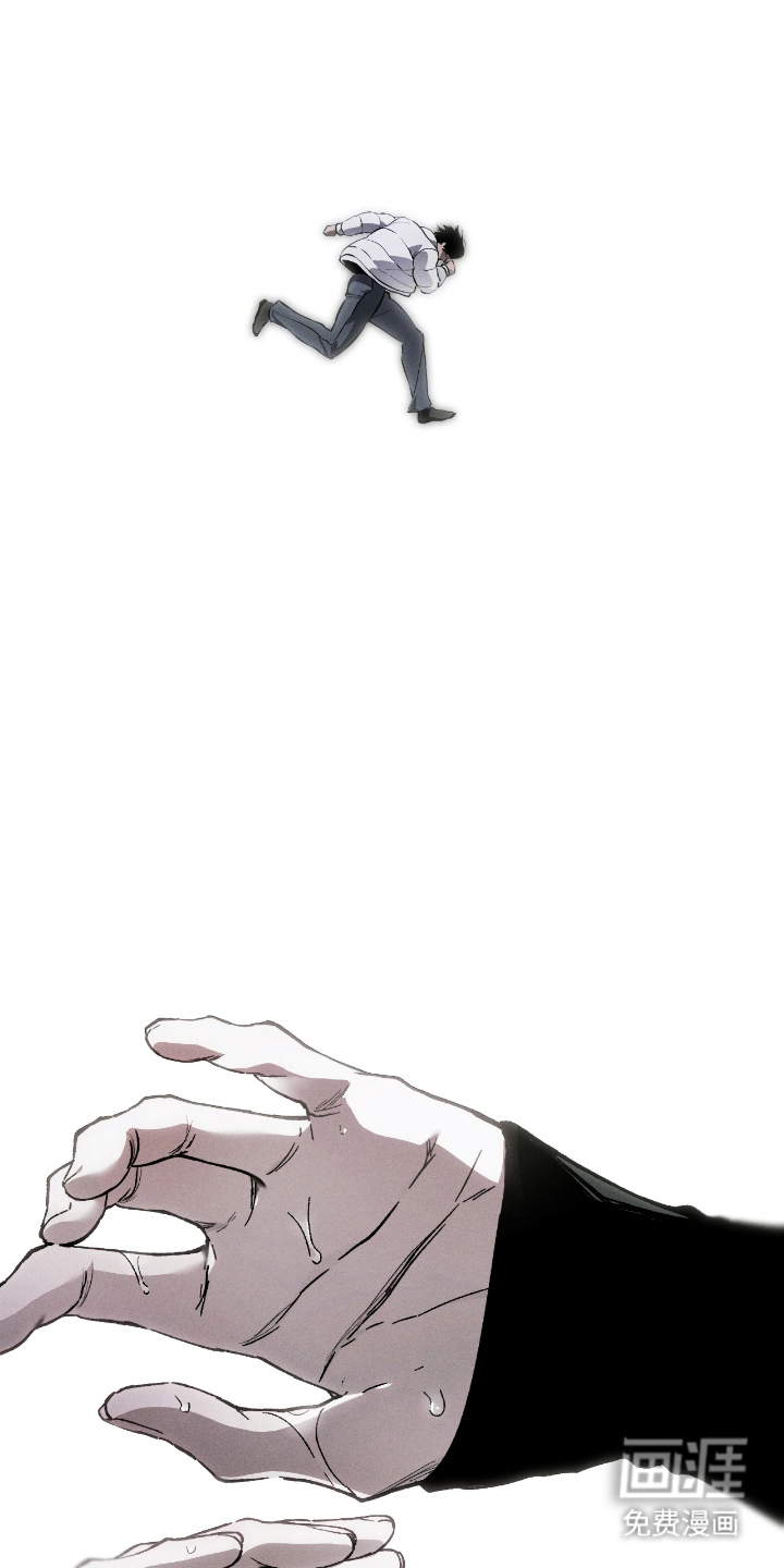 第14话13