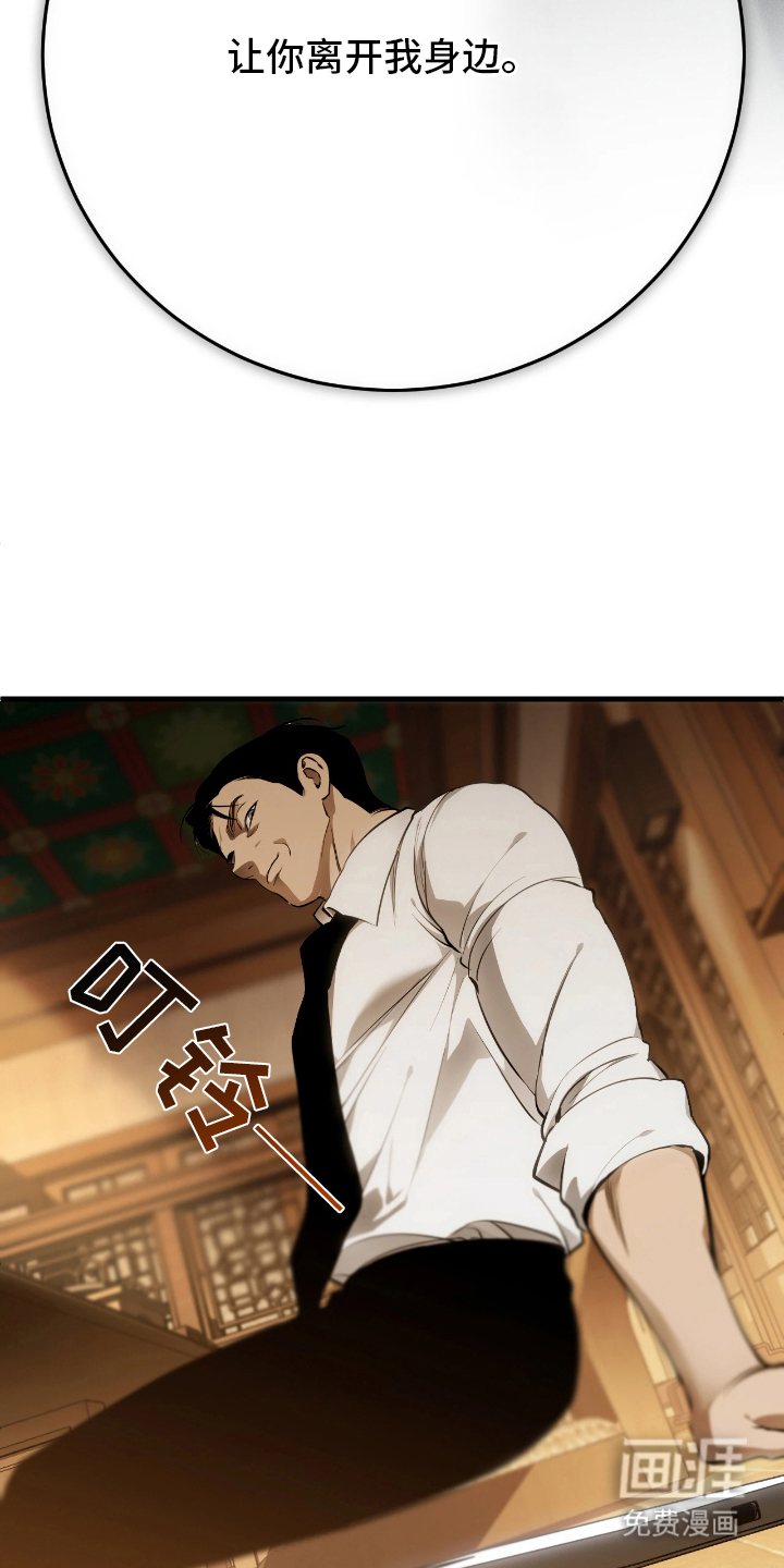第14话15