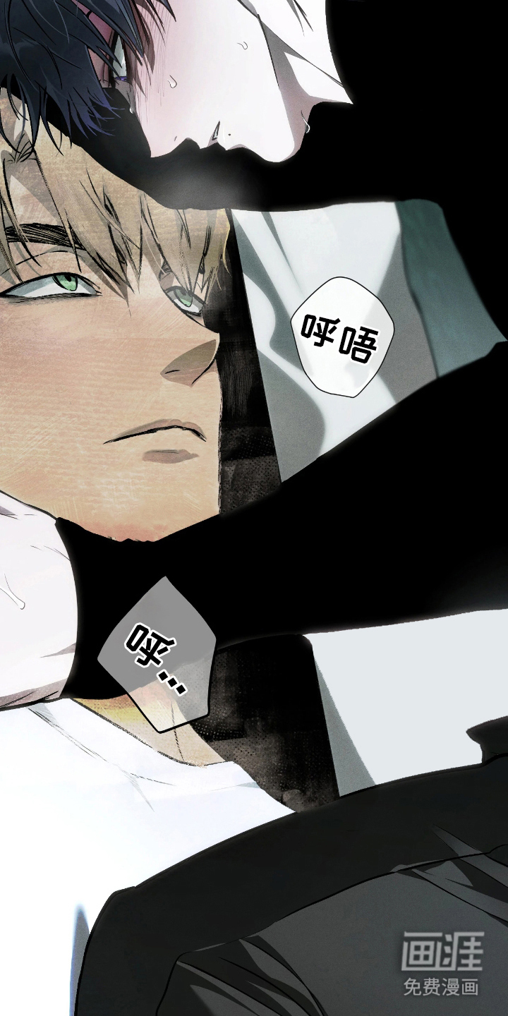 第14话7