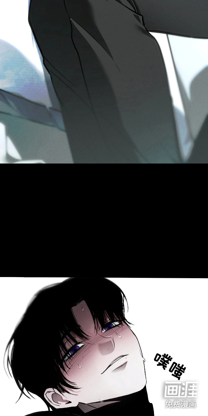 第14话8