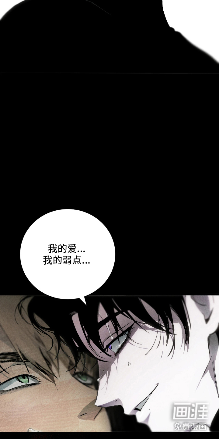 第14话9