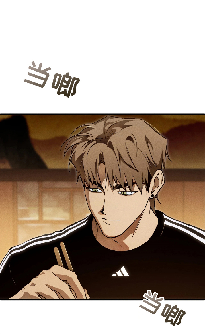 第13话17