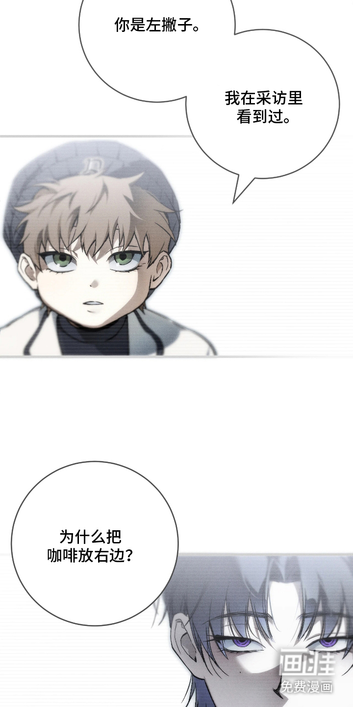 第13话2