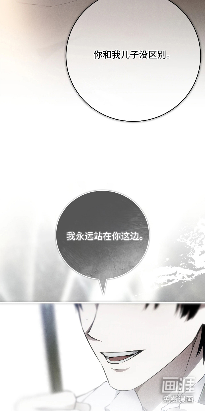第13话22