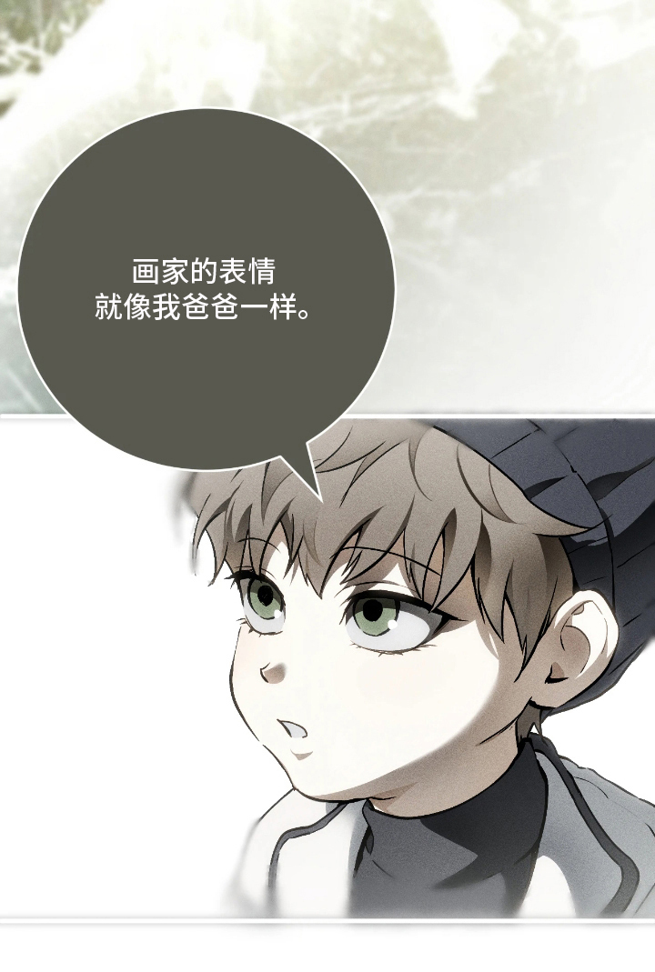 第13话24